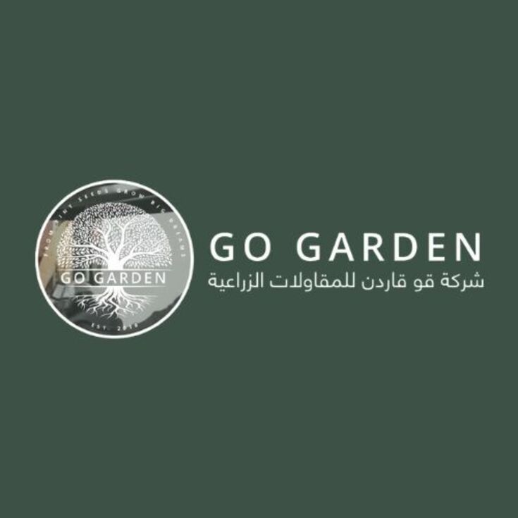 Go Garden