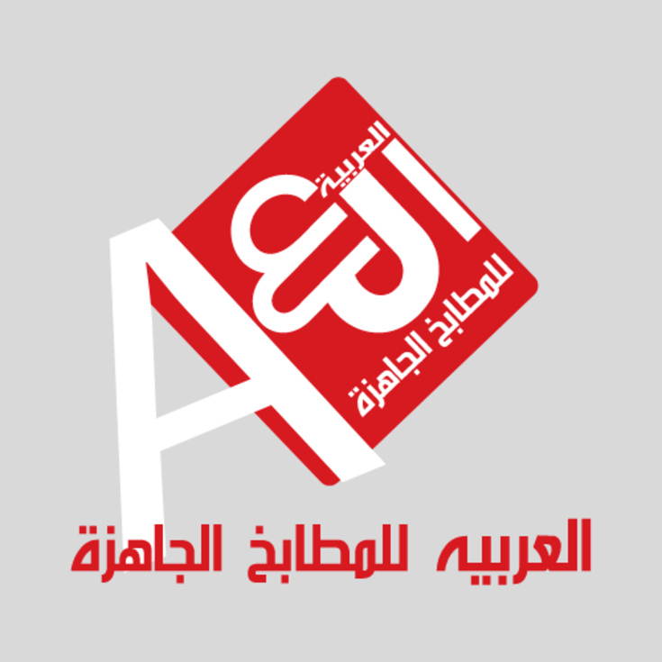 Alarabia Kitchens